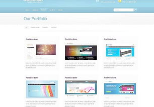 網站設計基本步驟是什么
