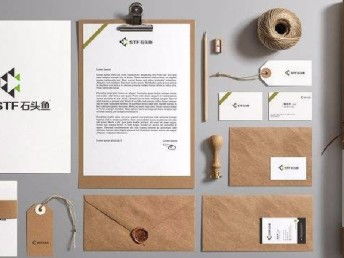 圖 遵義公司創(chuàng)意logo設(shè)計(jì)企業(yè)vis視覺傳播系統(tǒng)服務(wù)商 商丘設(shè)計(jì)策劃 商丘列表網(wǎng)